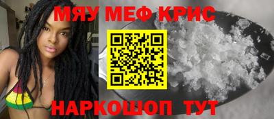 марки lsd Янаул