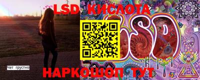 мефедрон мука Ярцево