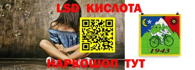 меф Ярославль