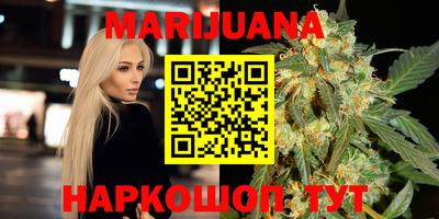 марки lsd Янаул