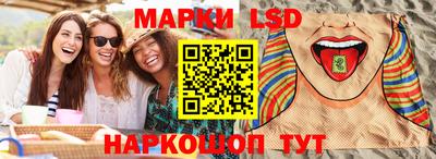 мефедрон мука Ярцево