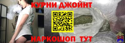 меф Ярославль