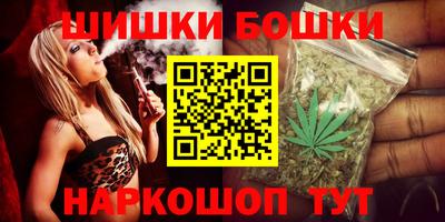 меф Ярославль