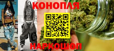 мефедрон мука Ярцево
