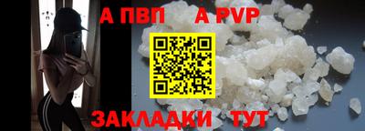марки lsd Янаул