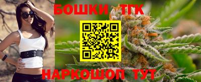 марки lsd Янаул