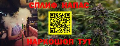 мефедрон мука Ярцево