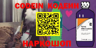 мефедрон мука Ярцево
