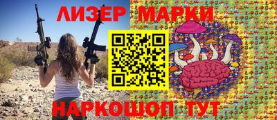 мефедрон мука Ярцево