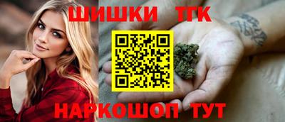 меф Ярославль