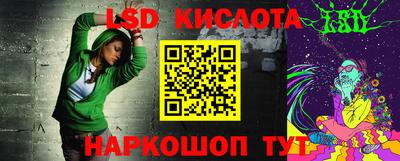 мефедрон мука Ярцево
