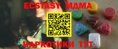 мефедрон мука Ярцево