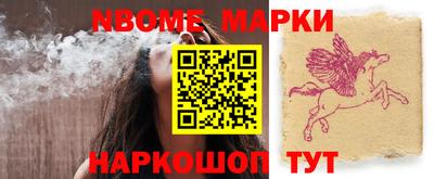 мефедрон мука Ярцево