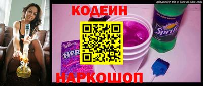 мефедрон мука Ярцево