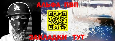 мефедрон мука Ярцево