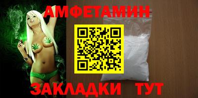 марки lsd Янаул