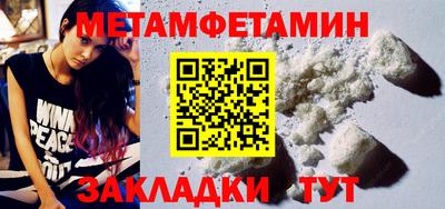 марки lsd Янаул