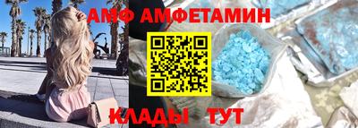 марки lsd Янаул