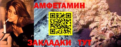 марки lsd Янаул