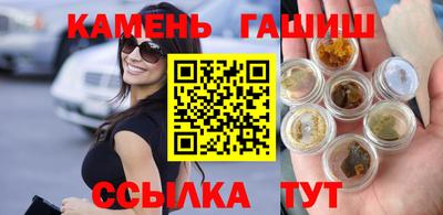 мефедрон мука Ярцево