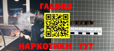 мефедрон мука Ярцево