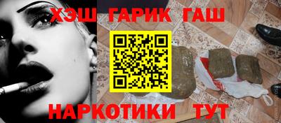 меф Ярославль