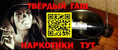 мефедрон мука Ярцево