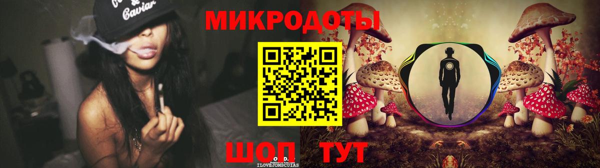 Псилоцибиновые грибы Magic Shrooms Кыштым